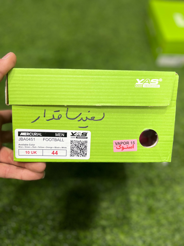 کفش فوتبال چمنی برند نایک ایرزوم نیمه جورابی سفید زیره صورتی سایز۳۷تا۳۹و ۴۰تا۴۵ با تخفیف ویژه